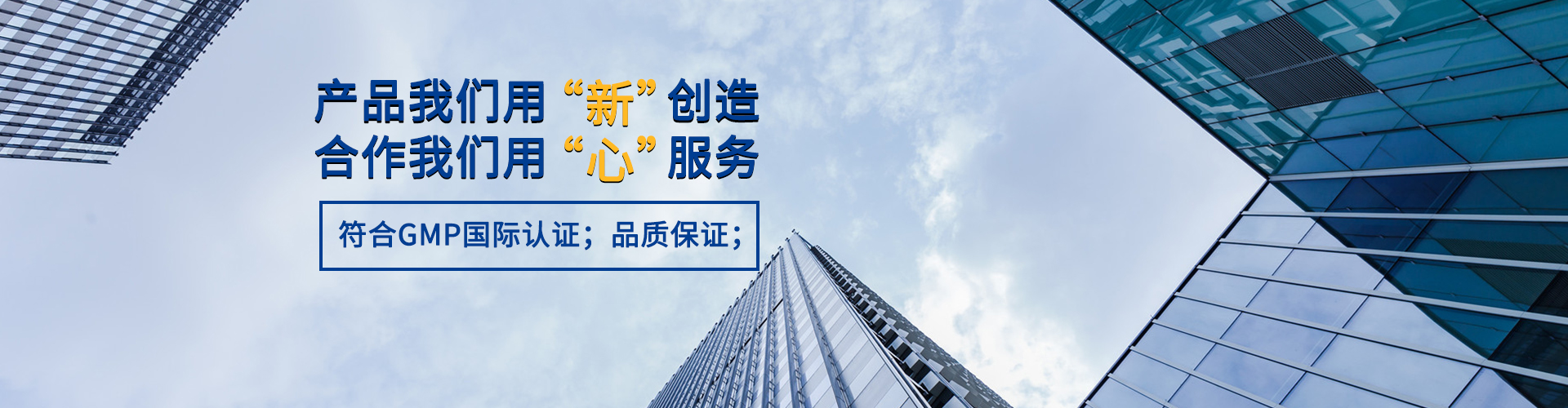 西安科迅環(huán)保工程有限公司