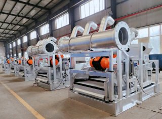 雙軌跡振動(dòng)篩