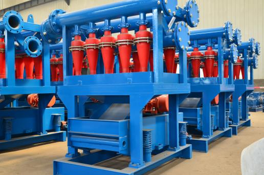 四級(jí)固控（除泥器）